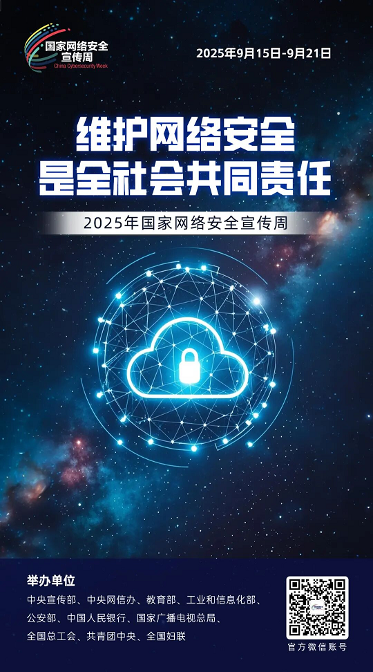 圖片3 圖片3