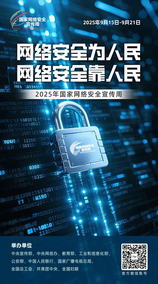 圖片6 圖片6